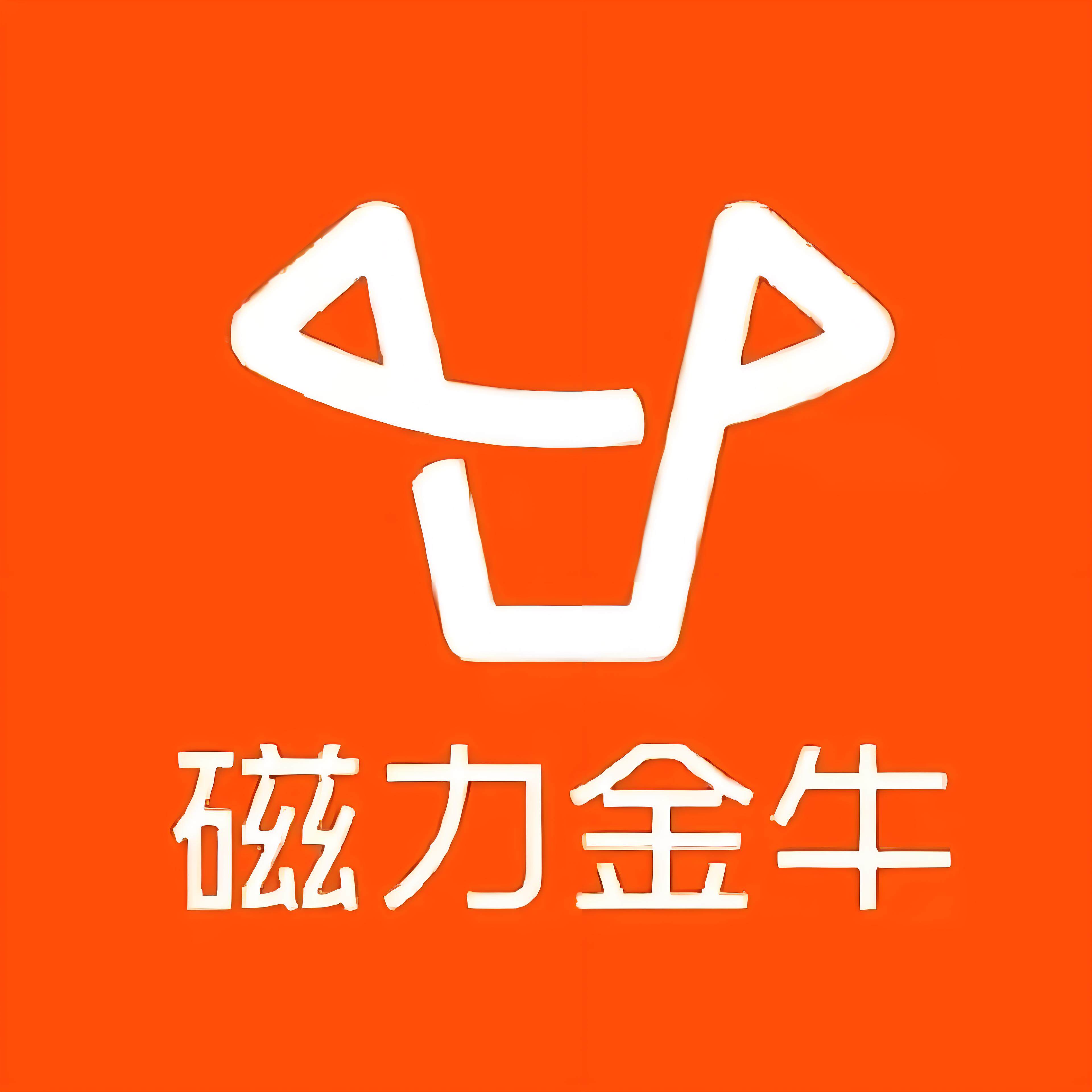 盘锦快手广告